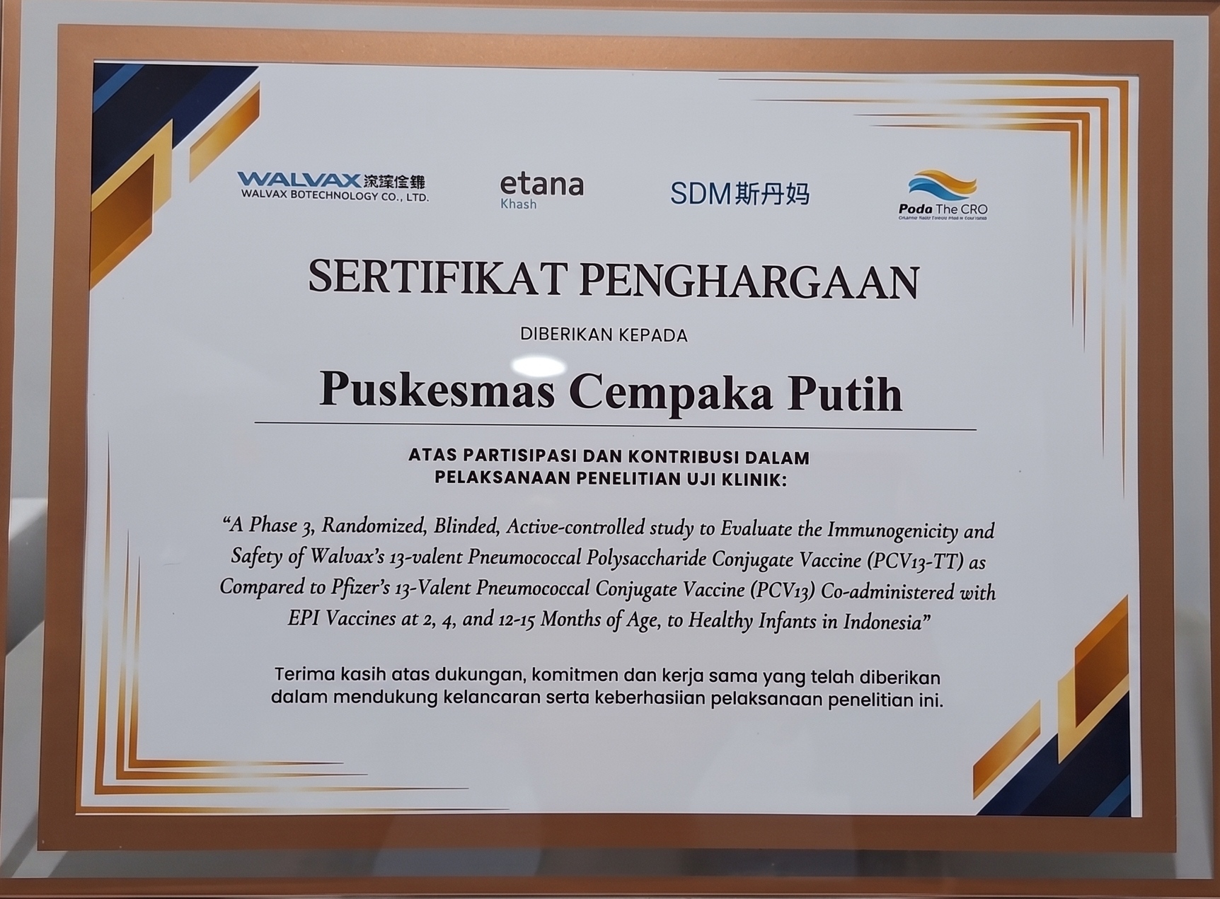 Piagam Apresiasi Mitra Wahana Pendidikan FKUI 2023